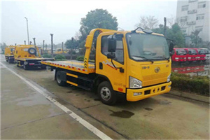 克东附近24小时救援车电话