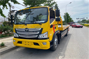 克东汽车救援头像