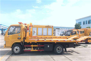 克东送油救援服务